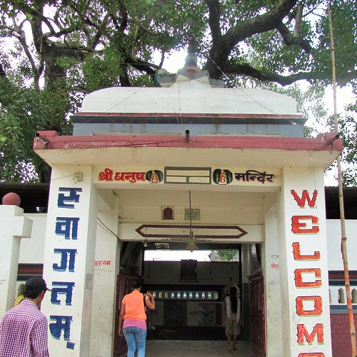 Dhanusha Temple